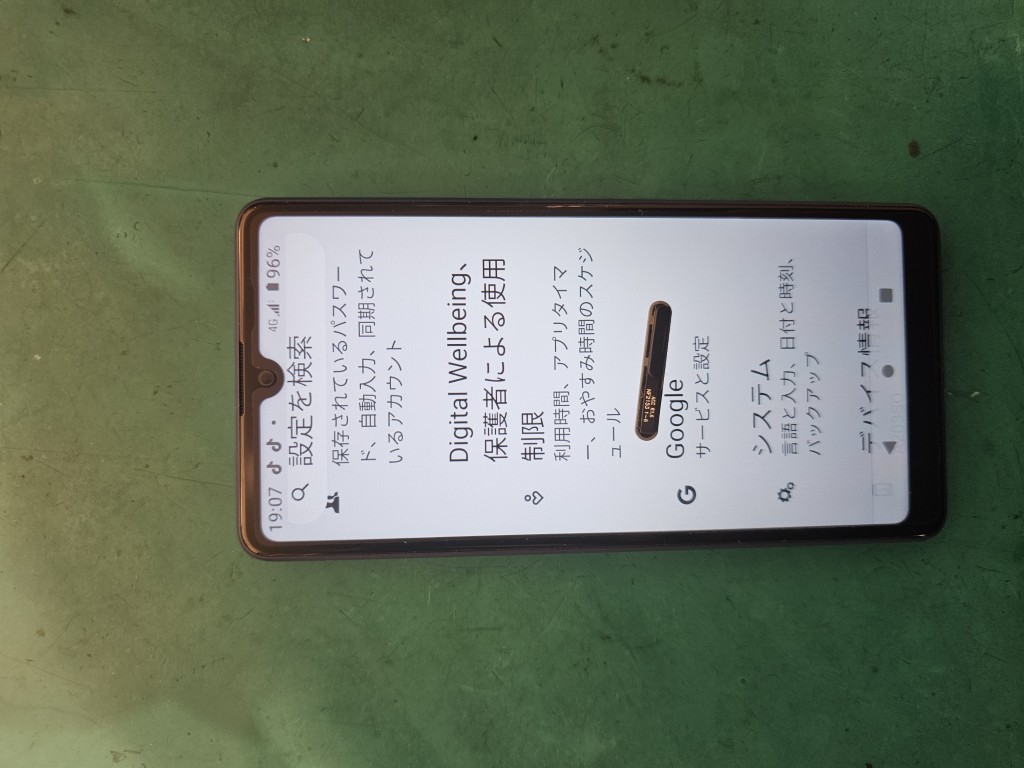 電源ボタンが押せなくなったXperia Ace Ⅲを修理致しました！！【スマホ修理工房北千住マルイ店】